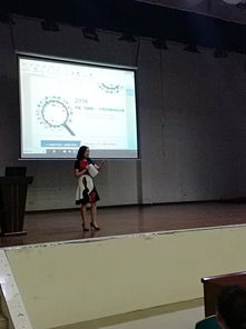 創(chuàng)新創(chuàng)業(yè)經(jīng)驗(yàn)分享交流會