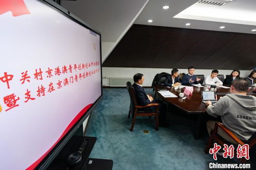 創(chuàng)新創(chuàng)業(yè)工作設想,大學生創(chuàng)新創(chuàng)業(yè)工作成效,對學校創(chuàng)新創(chuàng)業(yè)工作的意見和建議