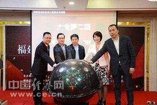 福建省創(chuàng)新創(chuàng)業(yè)導(dǎo)師