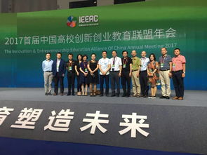 創(chuàng)新創(chuàng)業(yè)深度教育與孵化系統(tǒng)答案,創(chuàng)新創(chuàng)業(yè)每日培訓(xùn)意見(jiàn)反饋表,創(chuàng)新創(chuàng)業(yè)深度教育與孵化系統(tǒng)