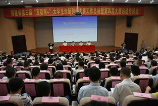 大學(xué)創(chuàng)新創(chuàng)業(yè)委員工作總結(jié),大學(xué)創(chuàng)新創(chuàng)業(yè)部門工作總結(jié),大學(xué)創(chuàng)新創(chuàng)業(yè)部門干事工作總結(jié)