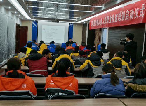 內(nèi)循環(huán)創(chuàng)新創(chuàng)業(yè)