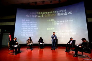 酒店從業(yè)人員如何創(chuàng)新創(chuàng)業(yè)