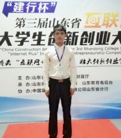 密不可分,創(chuàng)新,創(chuàng)業(yè)