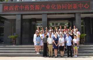 云南中醫(yī)藥大學(xué)創(chuàng)新創(chuàng)業(yè)學(xué)院