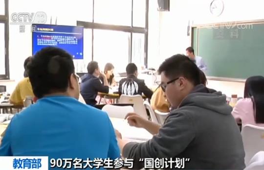 創(chuàng)新創(chuàng)業(yè)訓(xùn)練項(xiàng)目實(shí)踐報(bào)告,創(chuàng)新創(chuàng)業(yè)訓(xùn)練項(xiàng)目實(shí)踐總結(jié),創(chuàng)新訓(xùn)練項(xiàng)目和創(chuàng)業(yè)實(shí)踐項(xiàng)目的區(qū)別