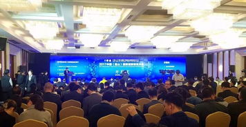 2017年大學(xué)生創(chuàng)新創(chuàng)業(yè)政策,2017年創(chuàng)新創(chuàng)業(yè)十強(qiáng),2017年普及創(chuàng)新創(chuàng)業(yè)教育