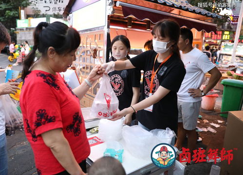 地?cái)?創(chuàng)新,創(chuàng)業(yè),經(jīng)濟(jì)