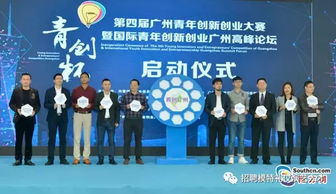 創(chuàng)新創(chuàng)業(yè)體會(huì)200字,創(chuàng)新創(chuàng)業(yè)體會(huì)心得2000字,創(chuàng)新創(chuàng)業(yè)體會(huì)心得