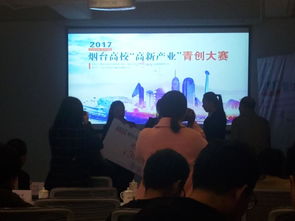 大學(xué)生創(chuàng)新創(chuàng)業(yè)的團(tuán)隊介紹,關(guān)于大學(xué)生創(chuàng)新創(chuàng)業(yè)的團(tuán)隊名稱,大學(xué)生創(chuàng)新創(chuàng)業(yè)的團(tuán)隊協(xié)作怎么寫