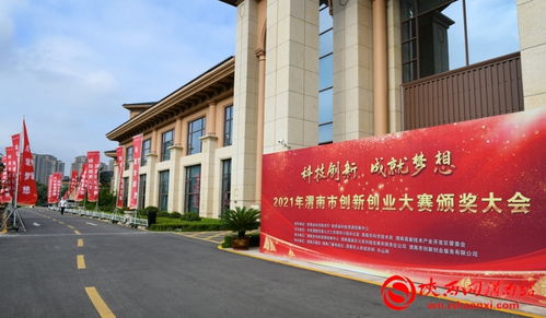 創(chuàng)新創(chuàng)業(yè)課程心得體會,創(chuàng)新創(chuàng)業(yè)心得體會500,大學生創(chuàng)新創(chuàng)業(yè)心得體會