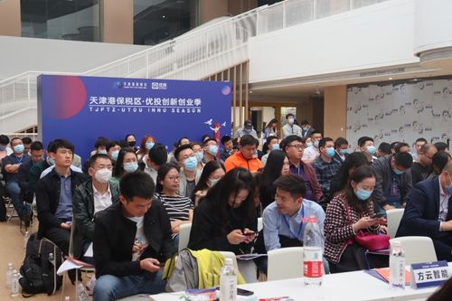 創(chuàng)新創(chuàng)業(yè)項目路演領導講話稿