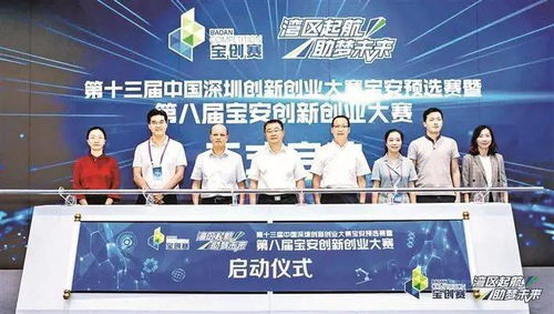 1000字創(chuàng)新創(chuàng)業(yè)計劃