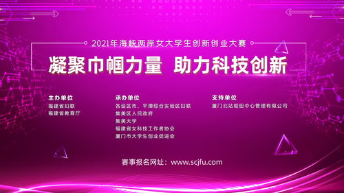 大學(xué)創(chuàng)新創(chuàng)業(yè)課創(chuàng)業(yè)計(jì)劃書(shū),大學(xué)開(kāi)設(shè)創(chuàng)新創(chuàng)業(yè)課的意義,大學(xué)創(chuàng)新創(chuàng)業(yè)課個(gè)人總結(jié)