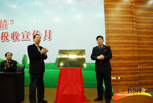 邢臺學院創(chuàng)新創(chuàng)業(yè)學院