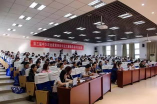 創(chuàng)新創(chuàng)業(yè)指導(dǎo)教師意見(jiàn),創(chuàng)新創(chuàng)業(yè)指導(dǎo)教師點(diǎn)評(píng),創(chuàng)新創(chuàng)業(yè)指導(dǎo)教師簡(jiǎn)介