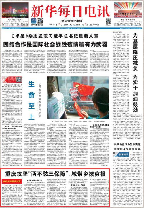 創(chuàng)新創(chuàng)業(yè)案例分析范文,創(chuàng)新創(chuàng)業(yè)案例分析ppt,大學(xué)生創(chuàng)新創(chuàng)業(yè)案例分析