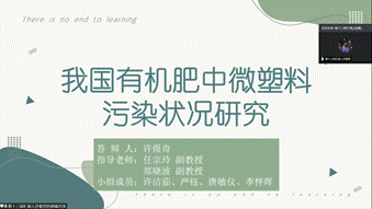 創(chuàng)新創(chuàng)業(yè)團(tuán)隊(duì)組建過程,創(chuàng)業(yè)團(tuán)隊(duì)是創(chuàng)業(yè)實(shí)踐的主要?jiǎng)恿?創(chuàng)新創(chuàng)業(yè)團(tuán)隊(duì)名稱