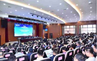 主持,創(chuàng)新,創(chuàng)業(yè),活動