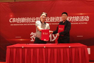 創(chuàng)新創(chuàng)業(yè)型企業(yè)有哪些,創(chuàng)新創(chuàng)業(yè)型企業(yè)成長(zhǎng)過程,創(chuàng)新創(chuàng)業(yè)綜合型企業(yè)導(dǎo)師