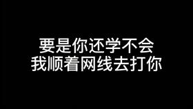 智慧樹創(chuàng)新創(chuàng)業(yè)課程daan