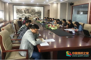 吉林建筑大學(xué)創(chuàng)新創(chuàng)業(yè)孵化園