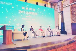 創(chuàng)新創(chuàng)業(yè)大賽優(yōu)秀作品,創(chuàng)新創(chuàng)業(yè)大賽官網(wǎng),ican創(chuàng)新創(chuàng)業(yè)大賽