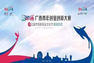 大學生創(chuàng)新創(chuàng)業(yè)精神,創(chuàng)新創(chuàng)業(yè)精神論文,創(chuàng)新與創(chuàng)業(yè)精神讀后感