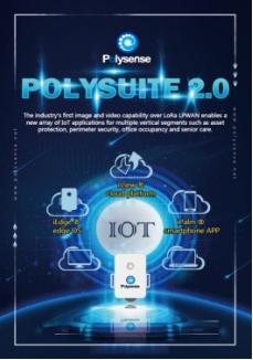 傳感,光纖,創(chuàng)新,創(chuàng)業(yè)