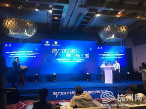 2017年互聯(lián)網(wǎng)+創(chuàng)新創(chuàng)業(yè)大賽,2017年大學(xué)生創(chuàng)新創(chuàng)業(yè)大賽,2017年互聯(lián)網(wǎng)+大學(xué)生創(chuàng)新創(chuàng)業(yè)大賽