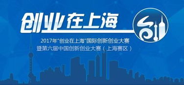 大學生創(chuàng)新創(chuàng)業(yè)協(xié)會,創(chuàng)新創(chuàng)業(yè)協(xié)會面試自我介紹,創(chuàng)新創(chuàng)業(yè)協(xié)會面試問題及答案