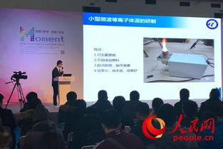 創(chuàng)新創(chuàng)業(yè)典型經(jīng)驗(yàn)高校評(píng)選條件,全國(guó)創(chuàng)新創(chuàng)業(yè)典型經(jīng)驗(yàn)高校名單,全國(guó)創(chuàng)新創(chuàng)業(yè)典型經(jīng)驗(yàn)高校