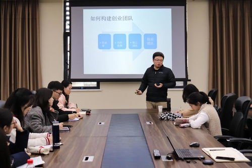 大學(xué)生創(chuàng)新創(chuàng)業(yè)活動(dòng)策劃書,大學(xué)生創(chuàng)新創(chuàng)業(yè)服裝店策劃書,大學(xué)生創(chuàng)新創(chuàng)業(yè)策劃書怎么寫格式