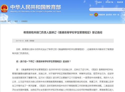 創(chuàng)新創(chuàng)業(yè)保留入學資格幾年,創(chuàng)業(yè)學生保留入學資格時間為,創(chuàng)業(yè)保留入學資格幾年