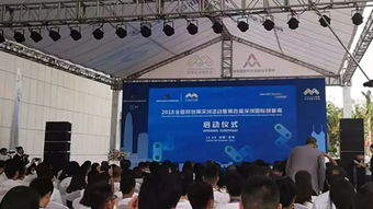 大眾,萬(wàn)眾,螞蟻,創(chuàng)新