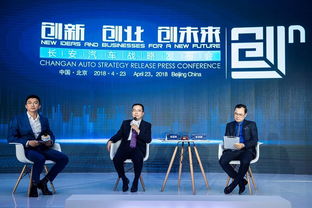 聽創(chuàng)新創(chuàng)業(yè)講座觀后感一千字