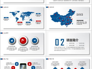 大學(xué)生書屋創(chuàng)新創(chuàng)業(yè)計(jì)劃書,互聯(lián)網(wǎng)+大學(xué)生創(chuàng)新創(chuàng)業(yè)計(jì)劃書,大學(xué)生化妝品創(chuàng)新創(chuàng)業(yè)計(jì)劃書