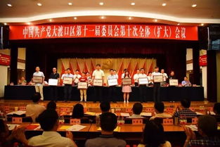 創(chuàng)新創(chuàng)業(yè)設(shè)計(jì)公司名稱