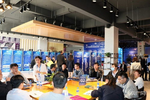 云南大學創(chuàng)新創(chuàng)業(yè)路演