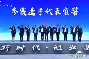 青創(chuàng)新創(chuàng)業(yè)力量