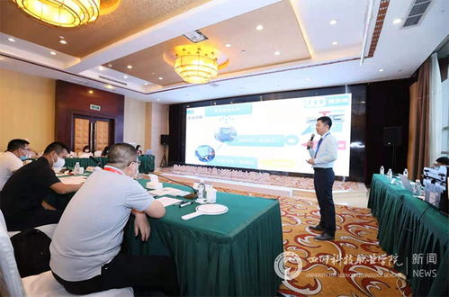 四川大學(xué)五糧液創(chuàng)新創(chuàng)業(yè)之星