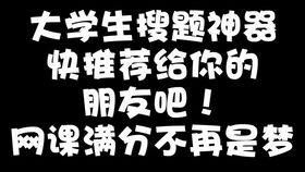 2019智慧樹知到創(chuàng)新創(chuàng)業(yè)學(xué)章節(jié)答案