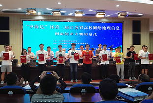 高校創(chuàng)新創(chuàng)業(yè)學(xué)院是干什么的,中國高校創(chuàng)新創(chuàng)業(yè)學(xué)院聯(lián)盟,高校創(chuàng)新創(chuàng)業(yè)工作總結(jié)