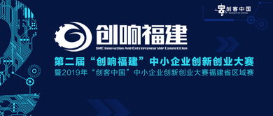 如何看待,創(chuàng)新,創(chuàng)業(yè),技校生