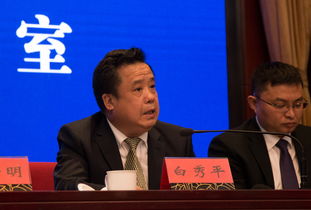 國(guó)務(wù)院關(guān)于激發(fā)人才創(chuàng)新創(chuàng)業(yè)