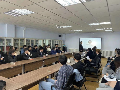 學(xué)科,策劃書,創(chuàng)新,創(chuàng)業(yè)