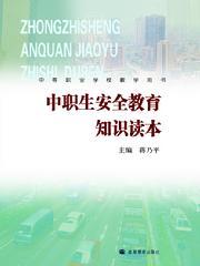 中職生創(chuàng)新創(chuàng)業(yè)的故事,關(guān)于中職生對(duì)創(chuàng)新創(chuàng)業(yè)的看法,中職生創(chuàng)新創(chuàng)業(yè)觀后感