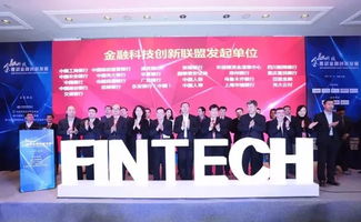 南京科技創(chuàng)新創(chuàng)業(yè)金融