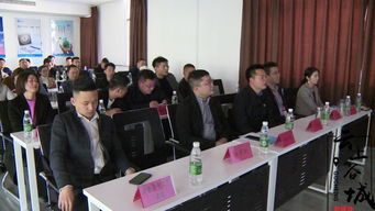 創(chuàng)新,創(chuàng)業(yè),時(shí)代,主題