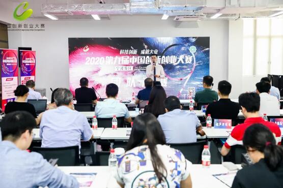 創(chuàng)新創(chuàng)業(yè)團(tuán)隊成員介紹,創(chuàng)新創(chuàng)業(yè)團(tuán)隊成員的特長,創(chuàng)新創(chuàng)業(yè)團(tuán)隊成員優(yōu)勢